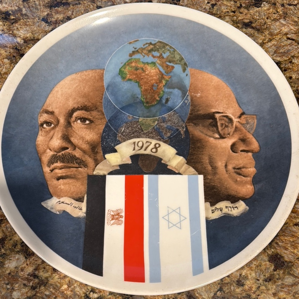 1978 Commemorative Plate with World Leaders